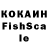 Экстази 99% Pyhin