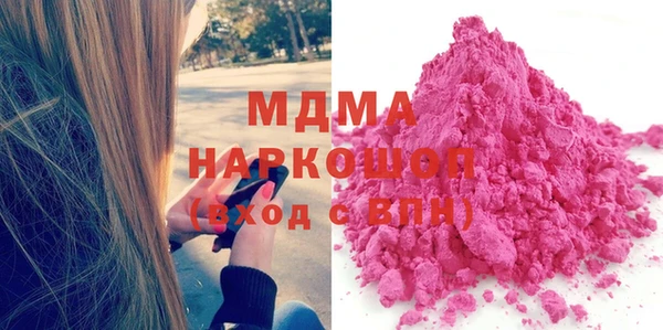 трава Краснотурьинск
