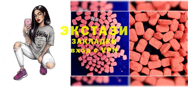 дистиллят марихуана Красноперекопск