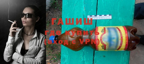 трава Краснотурьинск