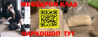 COCAINE Малоярославец