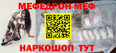 COCAINE Малоярославец