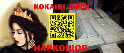 альфа пвп VHQ Мариинск
