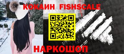твердый Малгобек