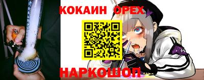 альфа пвп VHQ Мариинск