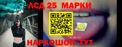 твердый Малгобек