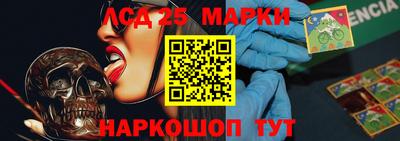 альфа пвп VHQ Мариинск