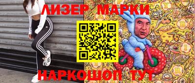 твердый Малгобек