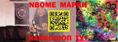COCAINE Малоярославец