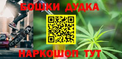 альфа пвп VHQ Мариинск