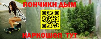 COCAINE Малоярославец