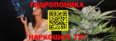 твердый Малгобек