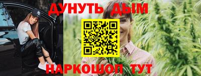 твердый Малгобек