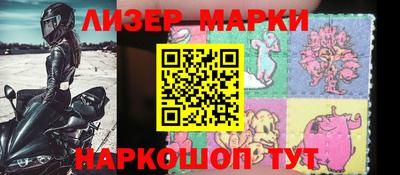 COCAINE Малоярославец