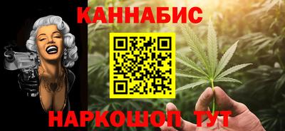 твердый Малгобек