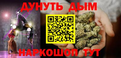 COCAINE Малоярославец