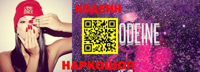 COCAINE Малоярославец