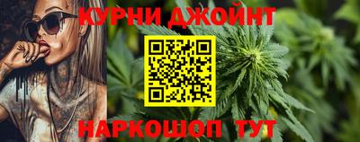твердый Малгобек