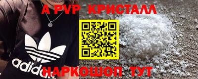 твердый Малгобек