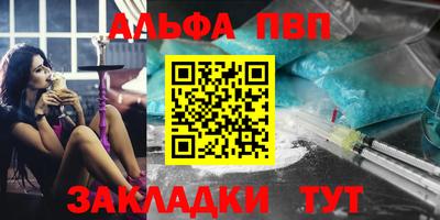 твердый Малгобек
