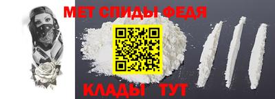 твердый Малгобек