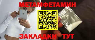 твердый Малгобек