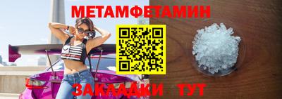 COCAINE Малоярославец