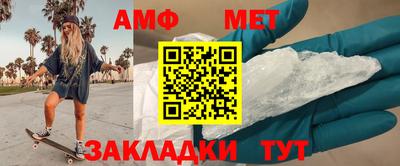 твердый Малгобек