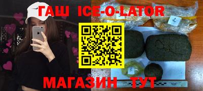 COCAINE Малоярославец