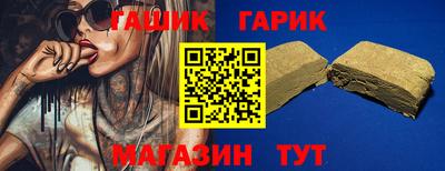альфа пвп VHQ Мариинск