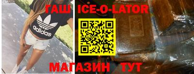 COCAINE Малоярославец
