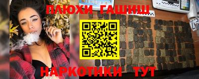 COCAINE Малоярославец