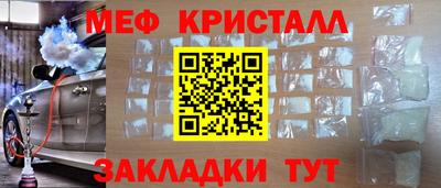 твердый Малгобек