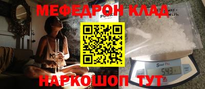 твердый Малгобек