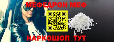 COCAINE Малоярославец