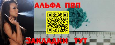 твердый Малгобек