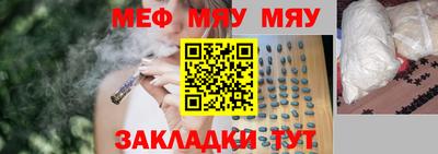 твердый Малгобек