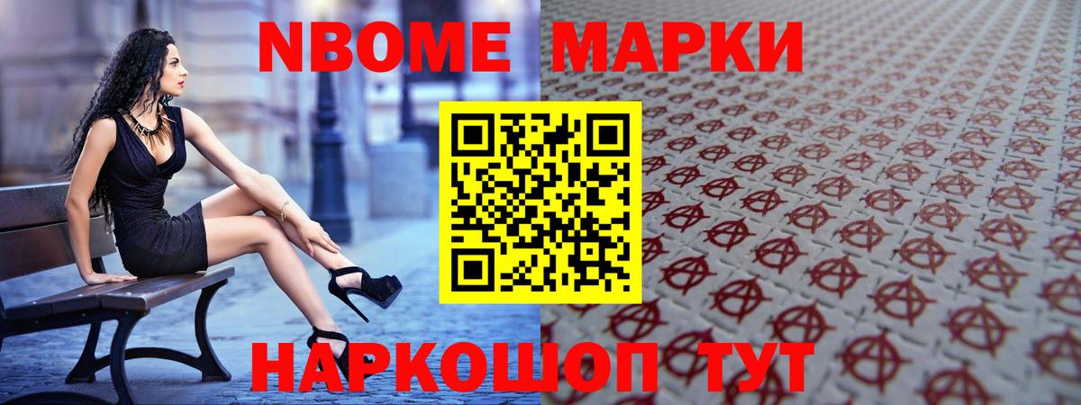 LSD-25 экстази кислота  Вход с VPN  ЛСД экстази кислота  Копейск 