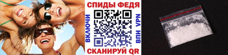 KRAKEN ссылки  Копейск  Метамфетамин мет 
